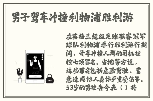 羞羞漫画**版本