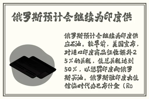 原神申鹤腿法娴熟脚法
