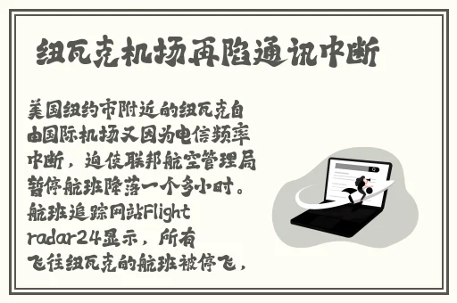 坐在学霸身上背单词